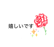 857542464
