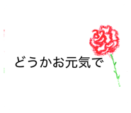 857542468