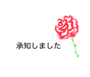 857542469