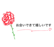 857542471