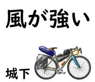 857543025
