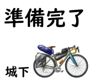 857543039