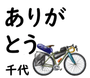 857543098