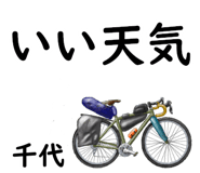 857543106