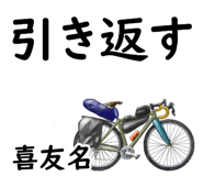 857543200