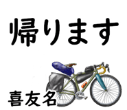 857543201