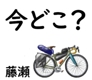 857543269