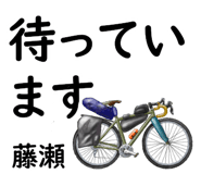 857543286