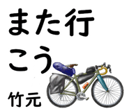 857543421