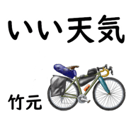 857543426