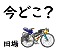 857543533