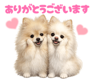 857543761