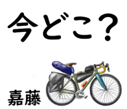 857543789