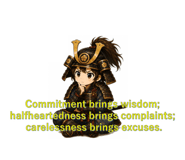 857544707
