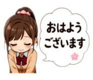857545305