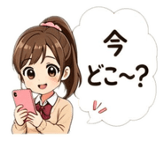 857545328