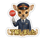 857545479