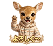 857545484