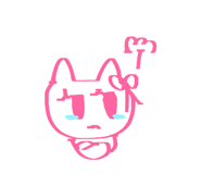 857548173