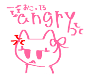 857548176