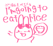 857548180