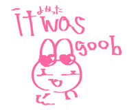 857548182
