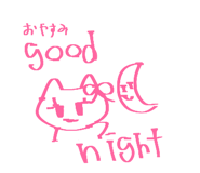 857548184