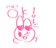 857548188