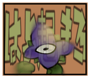 857548508