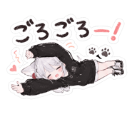 857548530
