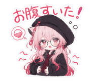 857548553