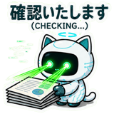 857548582