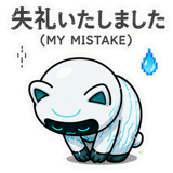 857548597