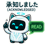 857548600