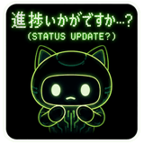857548601