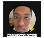 857548633