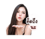 857548712