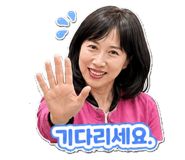 857548819
