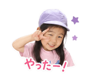 857548827