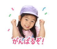 857548837