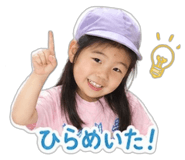 857548838