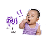 857548969
