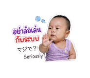 857548975