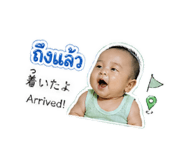 857548986