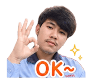 857548995