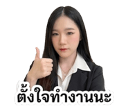 857549060