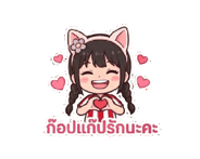 857549676