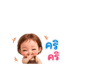 857549763