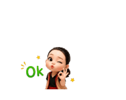 857550099