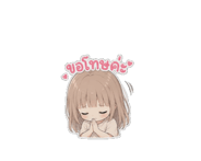 857550281